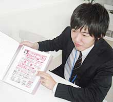 井坂 哲規